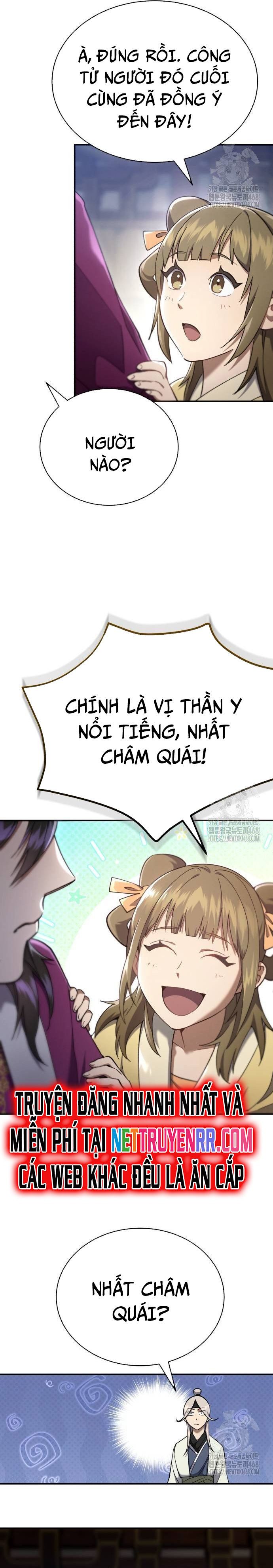 đọc truyện Thiên Ma Muốn Sống Một Cuộc Đời Bình Lặng Chương 17 ảnh 12 tại Thiên Thai Truyện