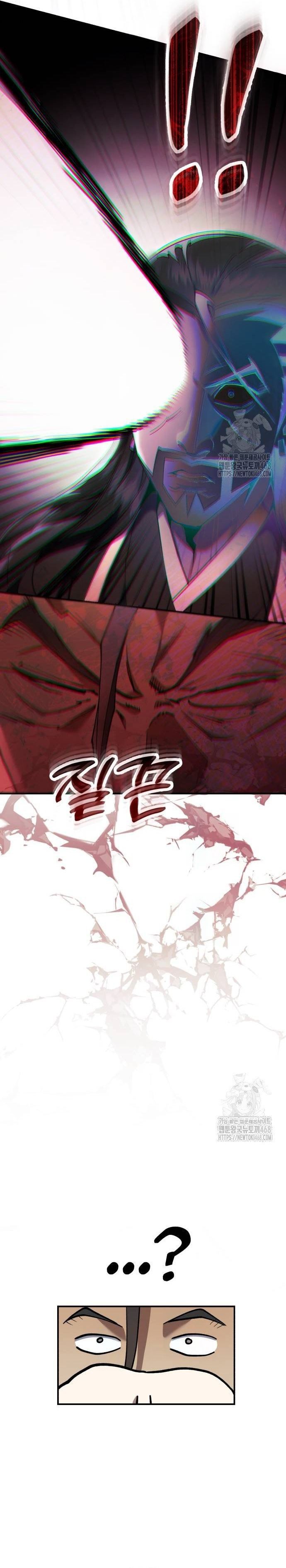 đọc truyện Thiên Ma Muốn Sống Một Cuộc Đời Bình Lặng Chương 17 ảnh 37 tại Thiên Thai Truyện