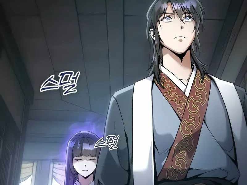 đọc truyện Thiên Ma Muốn Sống Một Cuộc Đời Bình Lặng Chương 2 ảnh 159 tại Thiên Thai Truyện