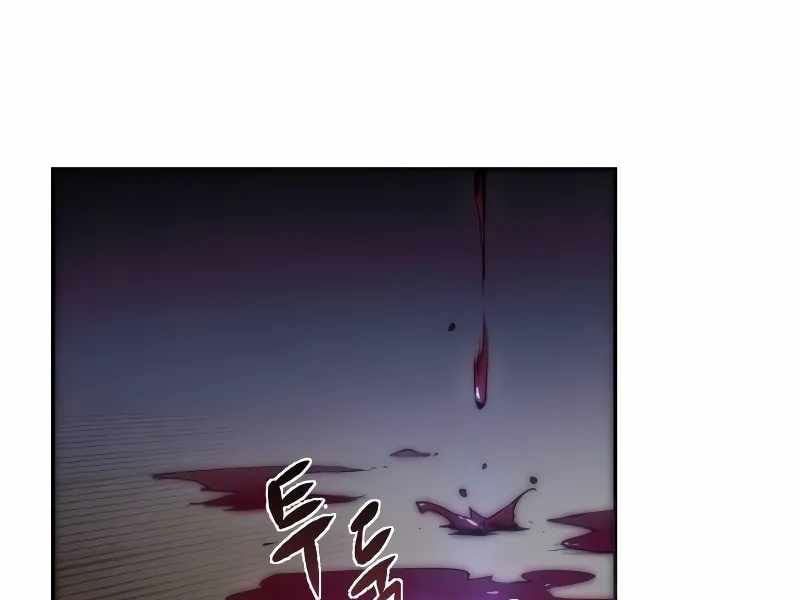 đọc truyện Thiên Ma Muốn Sống Một Cuộc Đời Bình Lặng Chương 2 ảnh 195 tại Thiên Thai Truyện