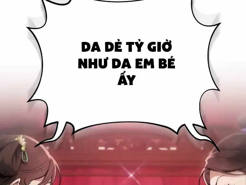 đọc truyện Thiên Ma Muốn Sống Một Cuộc Đời Bình Lặng Chương 2 ảnh 22 tại Thiên Thai Truyện