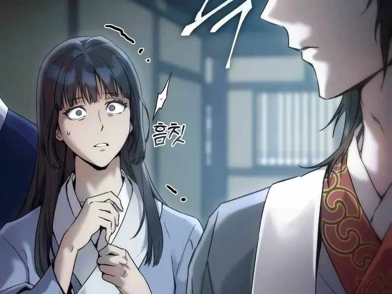 đọc truyện Thiên Ma Muốn Sống Một Cuộc Đời Bình Lặng Chương 2 ảnh 203 tại Thiên Thai Truyện