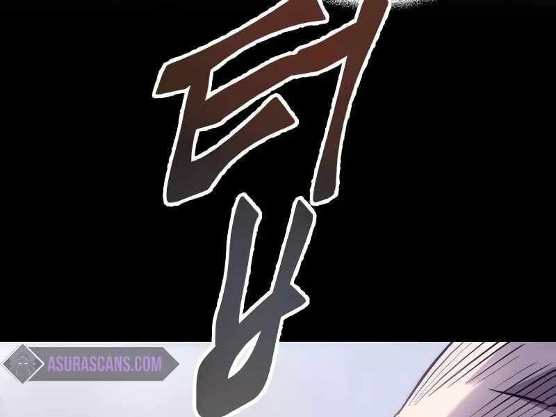 đọc truyện Thiên Ma Muốn Sống Một Cuộc Đời Bình Lặng Chương 2 ảnh 226 tại Thiên Thai Truyện