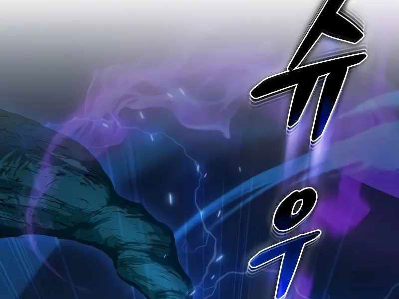 đọc truyện Thiên Ma Muốn Sống Một Cuộc Đời Bình Lặng Chương 2 ảnh 64 tại Thiên Thai Truyện