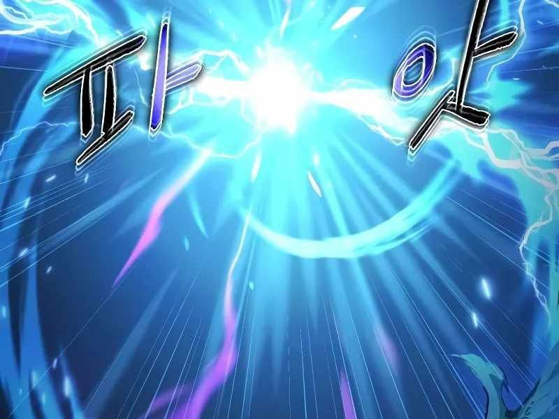 đọc truyện Thiên Ma Muốn Sống Một Cuộc Đời Bình Lặng Chương 2 ảnh 66 tại Thiên Thai Truyện