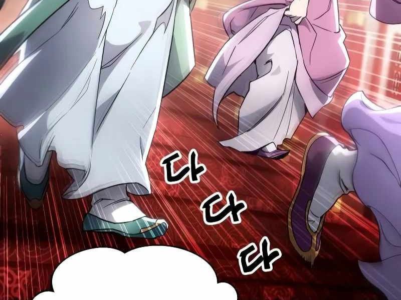 đọc truyện Thiên Ma Muốn Sống Một Cuộc Đời Bình Lặng Chương 2 ảnh 99 tại Thiên Thai Truyện