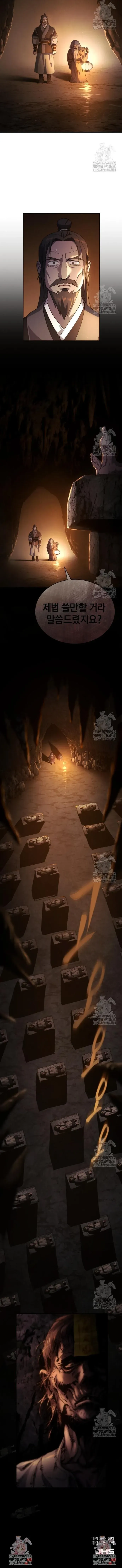 đọc truyện Thiên Ma Muốn Sống Một Cuộc Đời Bình Lặng Chương 22 ảnh 19 tại Thiên Thai Truyện