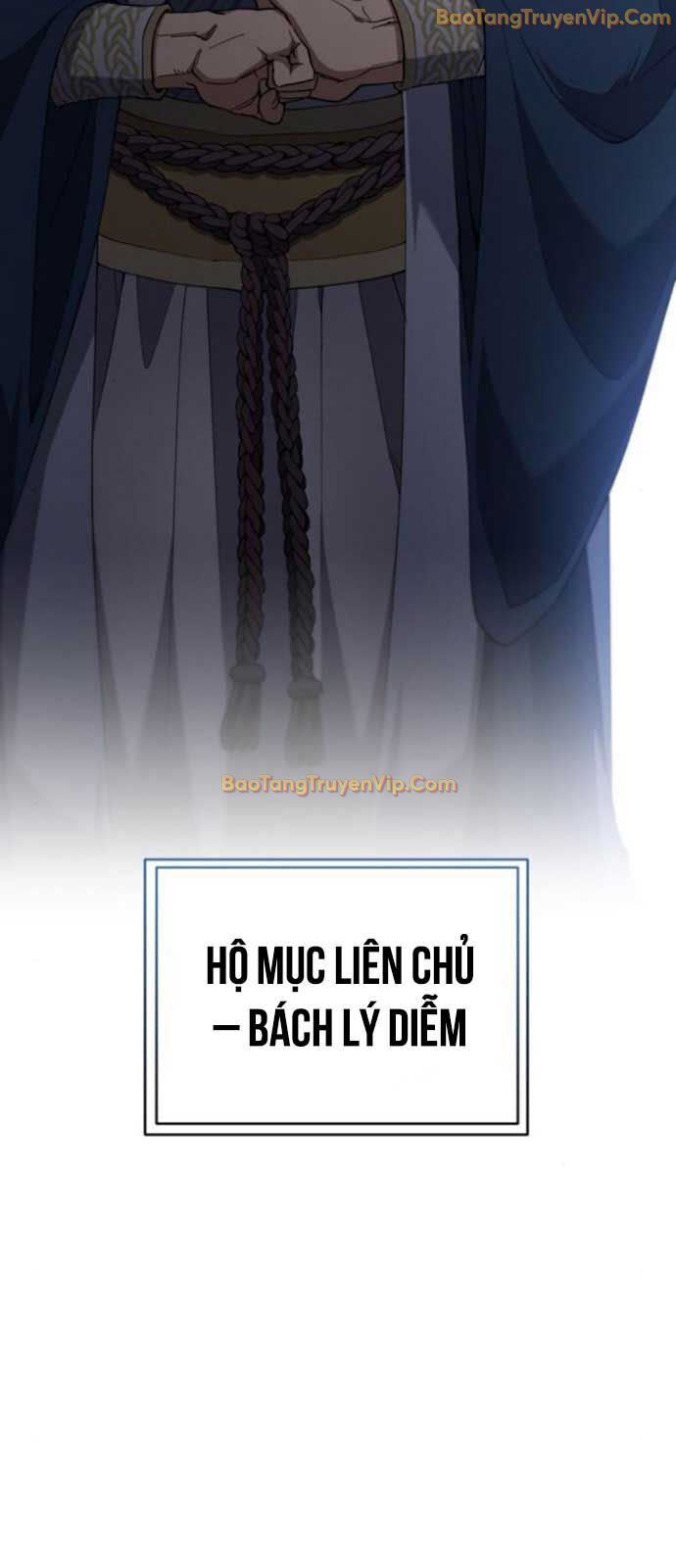 đọc truyện Thiên Ma Muốn Sống Một Cuộc Đời Bình Lặng Chương 23 ảnh 43 tại Thiên Thai Truyện