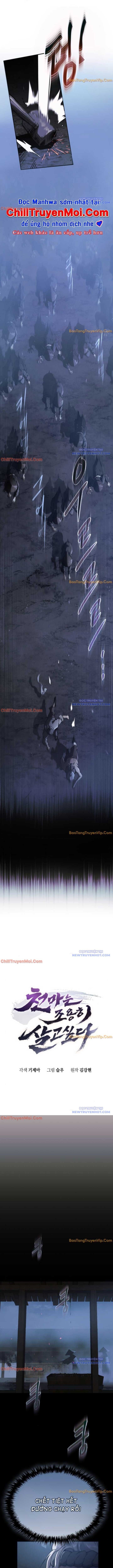 đọc truyện Thiên Ma Muốn Sống Một Cuộc Đời Bình Lặng Chương 25 ảnh 5 tại Thiên Thai Truyện