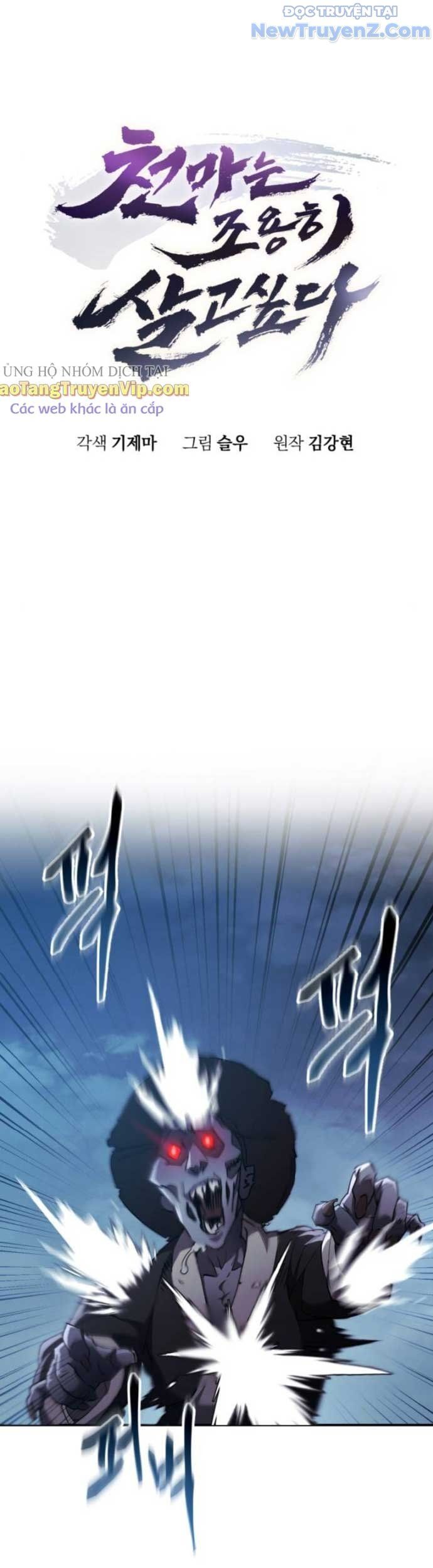 đọc truyện Thiên Ma Muốn Sống Một Cuộc Đời Bình Lặng Chương 28 ảnh 16 tại Thiên Thai Truyện