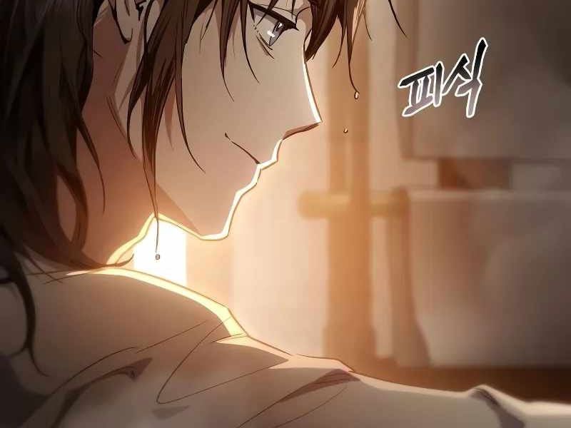 đọc truyện Thiên Ma Muốn Sống Một Cuộc Đời Bình Lặng Chương 3 ảnh 114 tại Thiên Thai Truyện