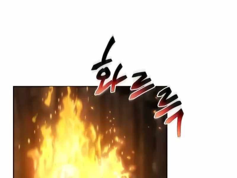 đọc truyện Thiên Ma Muốn Sống Một Cuộc Đời Bình Lặng Chương 3 ảnh 132 tại Thiên Thai Truyện