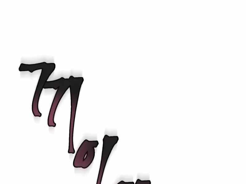 đọc truyện Thiên Ma Muốn Sống Một Cuộc Đời Bình Lặng Chương 3 ảnh 140 tại Thiên Thai Truyện