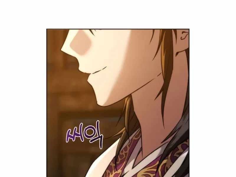 đọc truyện Thiên Ma Muốn Sống Một Cuộc Đời Bình Lặng Chương 3 ảnh 145 tại Thiên Thai Truyện