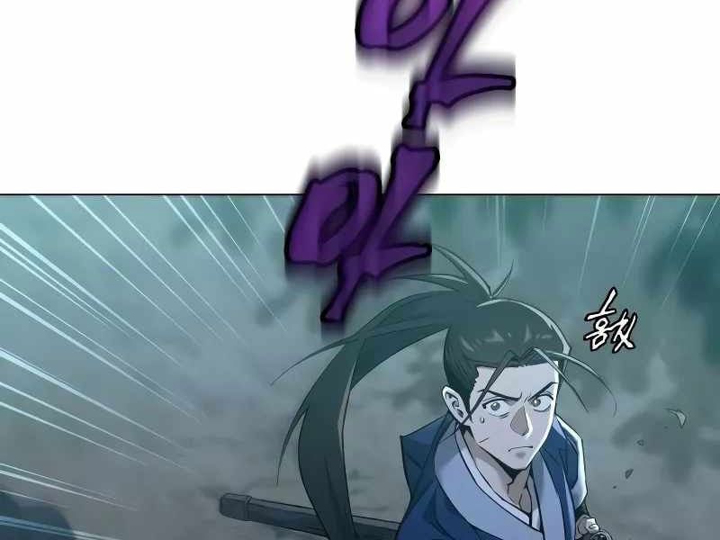 đọc truyện Thiên Ma Muốn Sống Một Cuộc Đời Bình Lặng Chương 3 ảnh 179 tại Thiên Thai Truyện