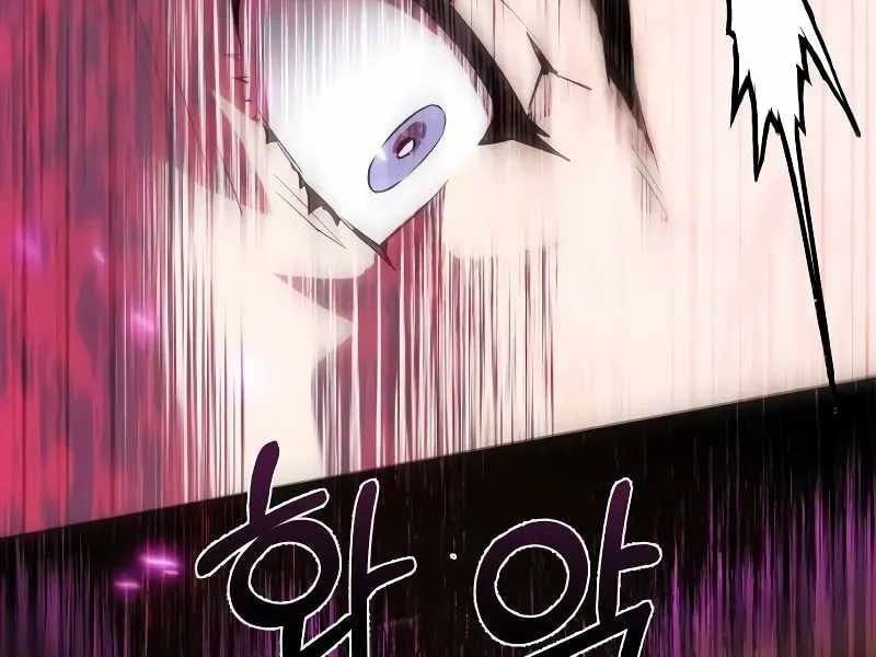 đọc truyện Thiên Ma Muốn Sống Một Cuộc Đời Bình Lặng Chương 3 ảnh 201 tại Thiên Thai Truyện