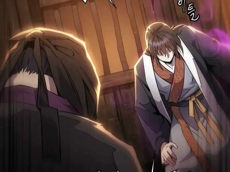 đọc truyện Thiên Ma Muốn Sống Một Cuộc Đời Bình Lặng Chương 3 ảnh 203 tại Thiên Thai Truyện