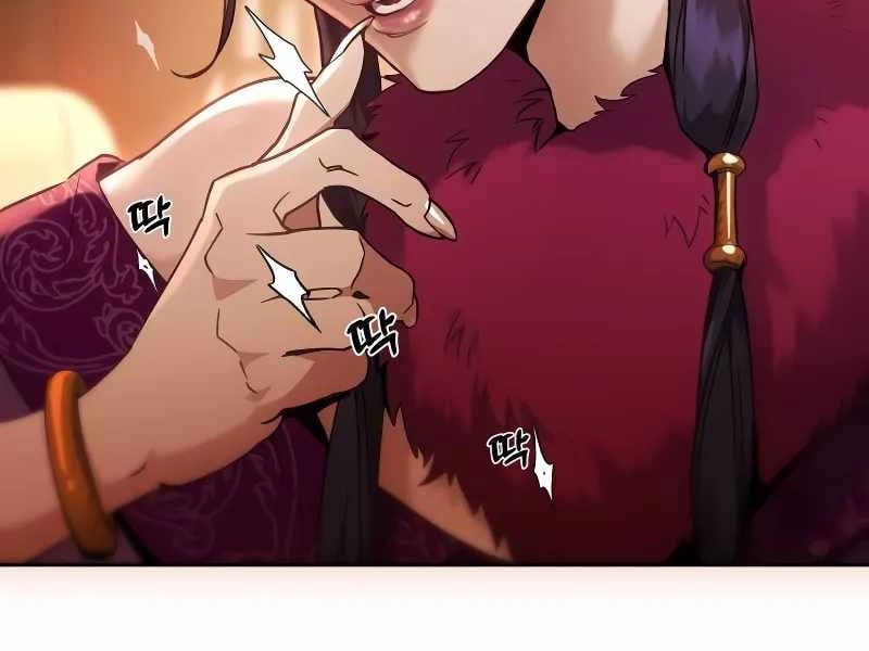 đọc truyện Thiên Ma Muốn Sống Một Cuộc Đời Bình Lặng Chương 3 ảnh 223 tại Thiên Thai Truyện