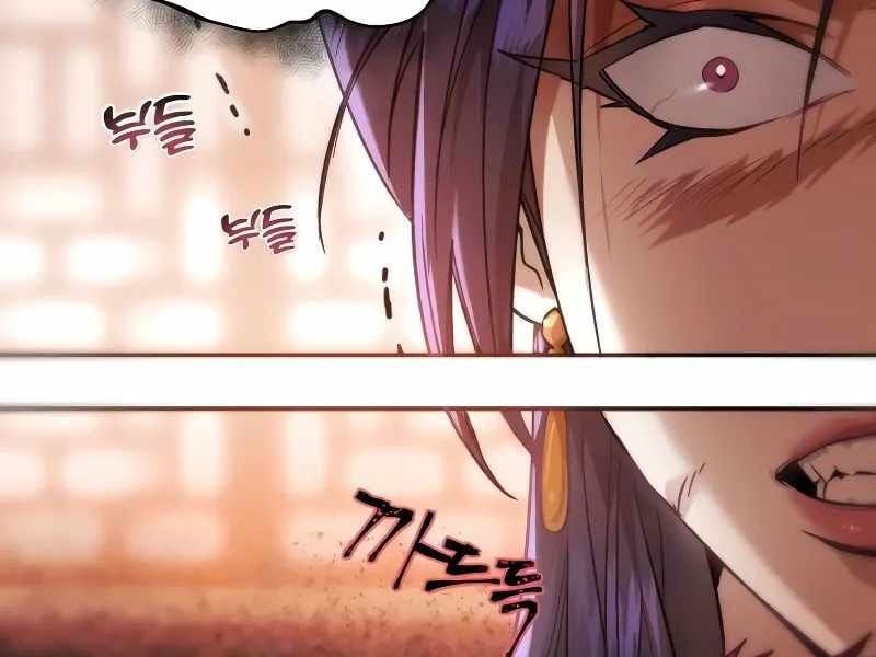 đọc truyện Thiên Ma Muốn Sống Một Cuộc Đời Bình Lặng Chương 3 ảnh 252 tại Thiên Thai Truyện