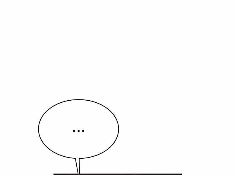 đọc truyện Thiên Ma Muốn Sống Một Cuộc Đời Bình Lặng Chương 3 ảnh 259 tại Thiên Thai Truyện