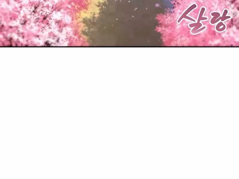 đọc truyện Thiên Ma Muốn Sống Một Cuộc Đời Bình Lặng Chương 3 ảnh 36 tại Thiên Thai Truyện