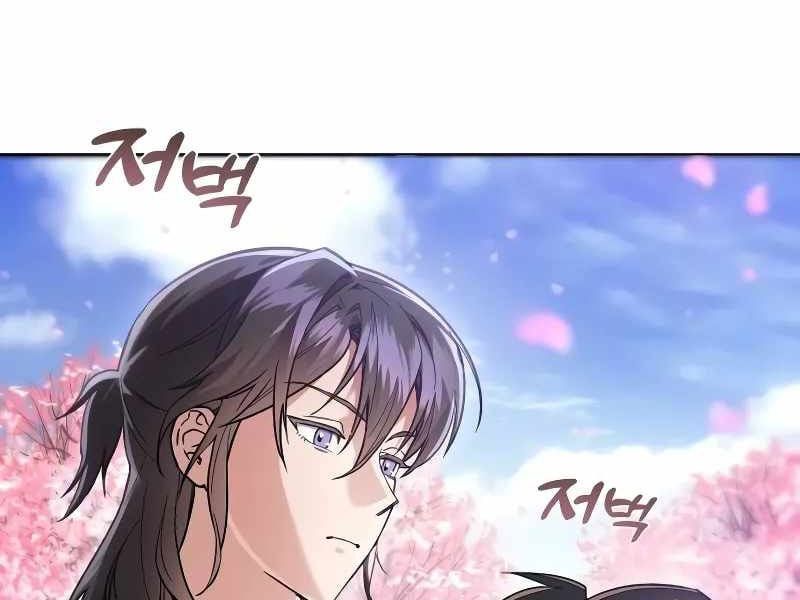 đọc truyện Thiên Ma Muốn Sống Một Cuộc Đời Bình Lặng Chương 3 ảnh 37 tại Thiên Thai Truyện