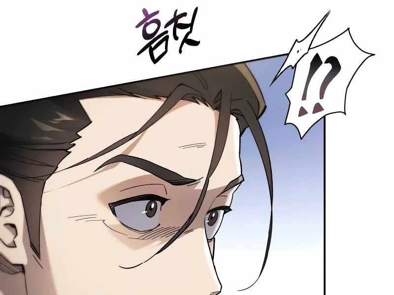 đọc truyện Thiên Ma Muốn Sống Một Cuộc Đời Bình Lặng Chương 3 ảnh 8 tại Thiên Thai Truyện