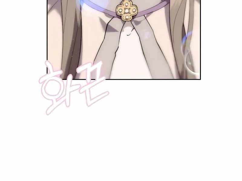 đọc truyện Thiên Ma Muốn Sống Một Cuộc Đời Bình Lặng Chương 3 ảnh 79 tại Thiên Thai Truyện