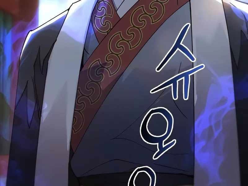 đọc truyện Thiên Ma Muốn Sống Một Cuộc Đời Bình Lặng Chương 3 ảnh 11 tại Thiên Thai Truyện