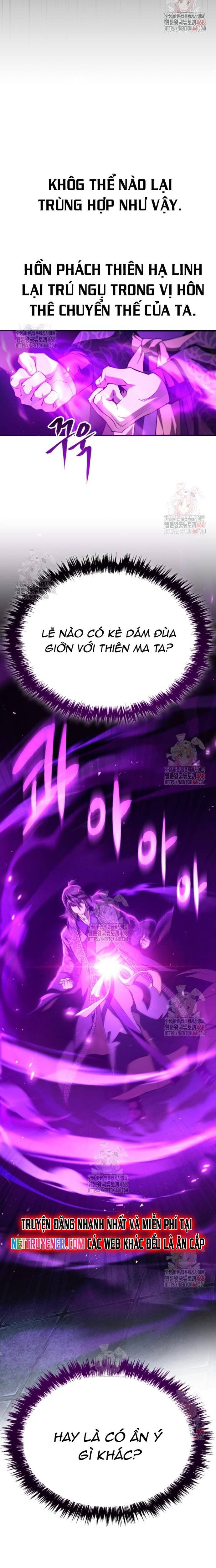 đọc truyện Thiên Ma Muốn Sống Một Cuộc Đời Bình Lặng Chương 30 ảnh 26 tại Thiên Thai Truyện