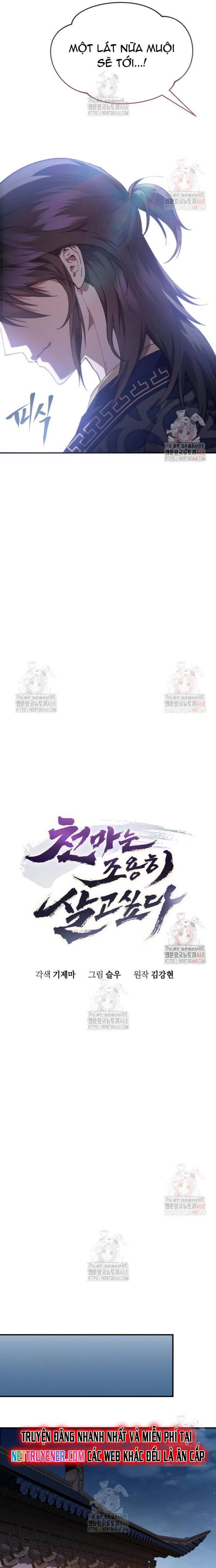 đọc truyện Thiên Ma Muốn Sống Một Cuộc Đời Bình Lặng Chương 30 ảnh 5 tại Thiên Thai Truyện