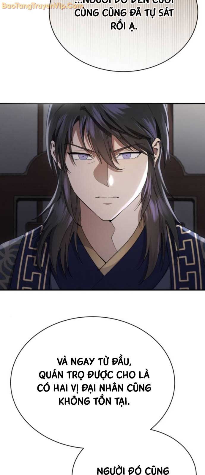 đọc truyện Thiên Ma Muốn Sống Một Cuộc Đời Bình Lặng Chương 31 ảnh 14 tại Thiên Thai Truyện