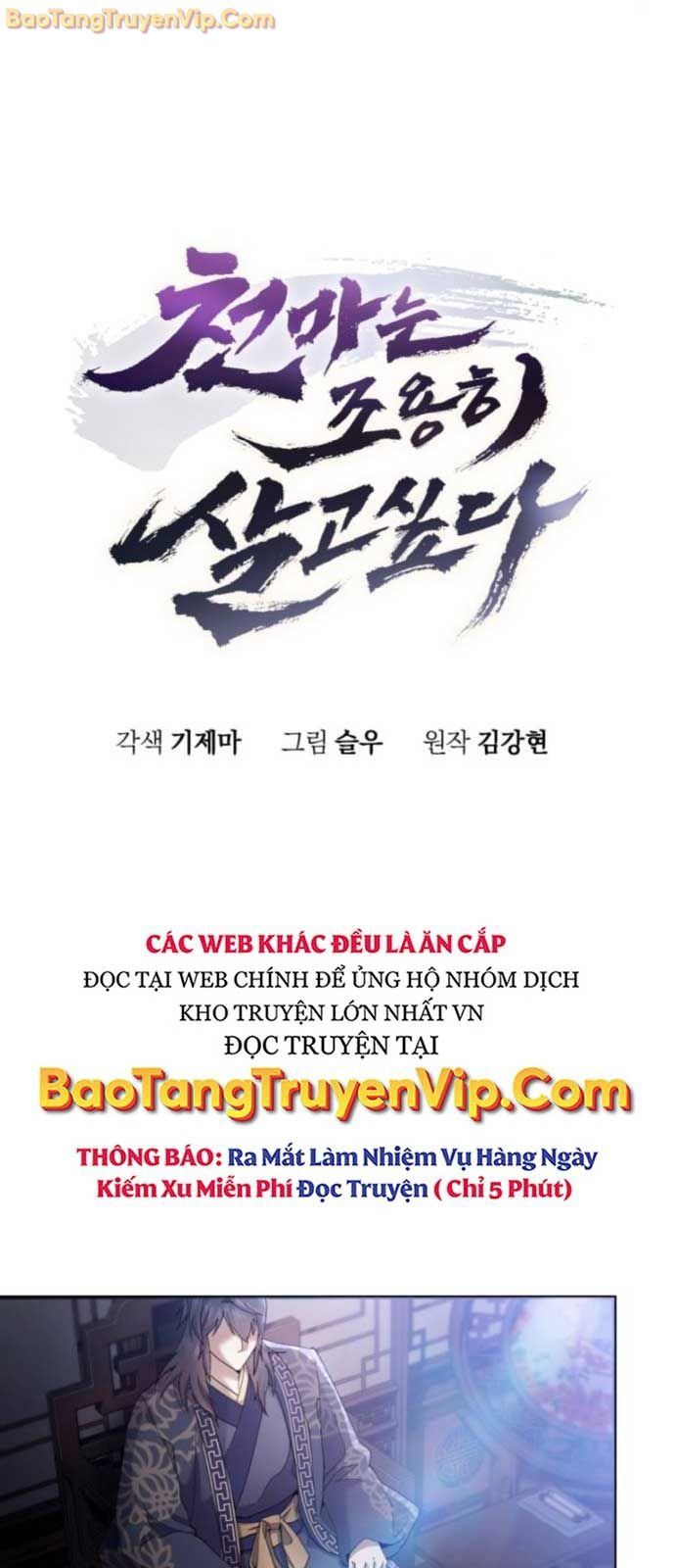 đọc truyện Thiên Ma Muốn Sống Một Cuộc Đời Bình Lặng Chương 31 ảnh 4 tại Thiên Thai Truyện