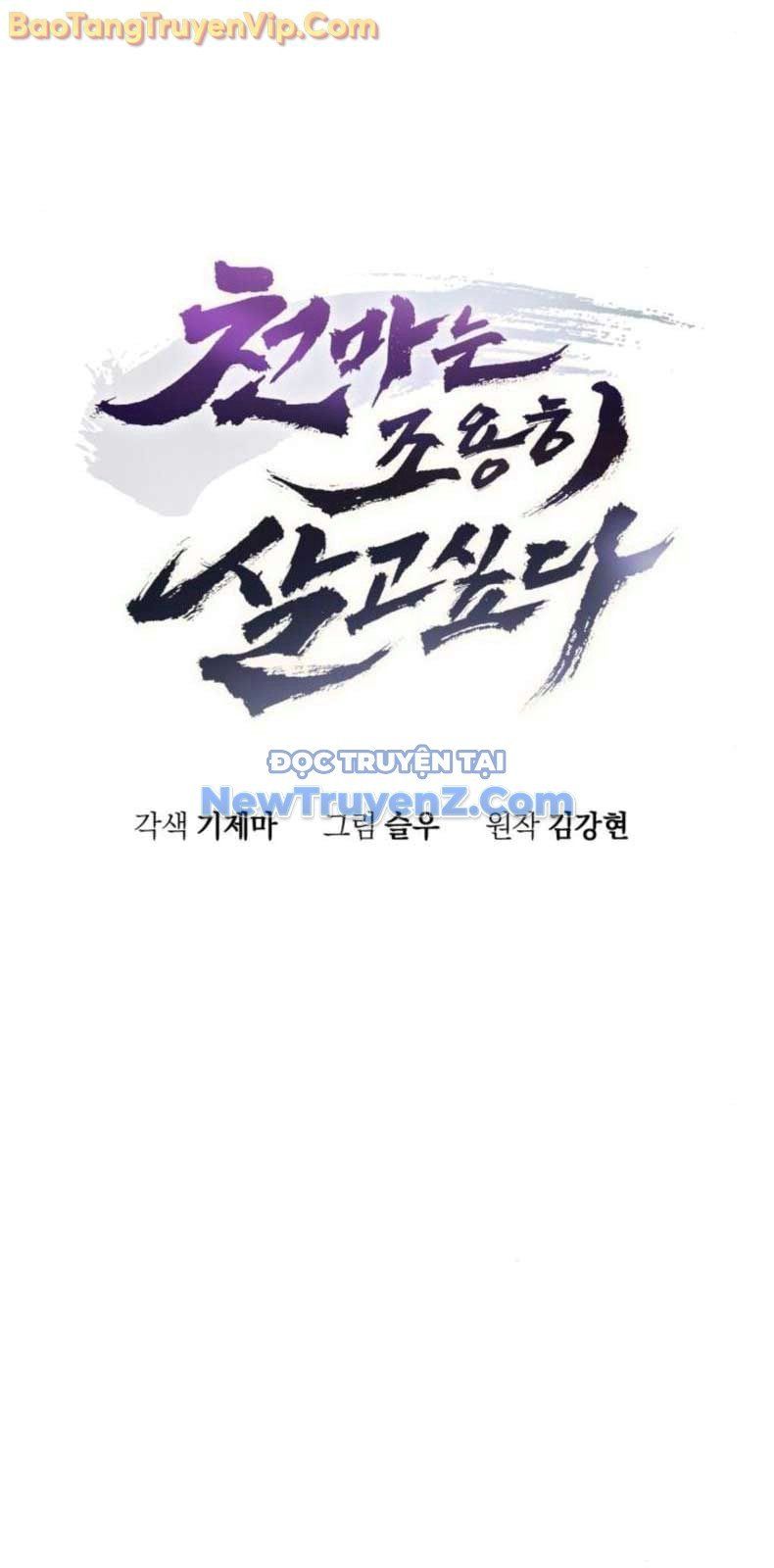 đọc truyện Thiên Ma Muốn Sống Một Cuộc Đời Bình Lặng Chương 32 ảnh 16 tại Thiên Thai Truyện