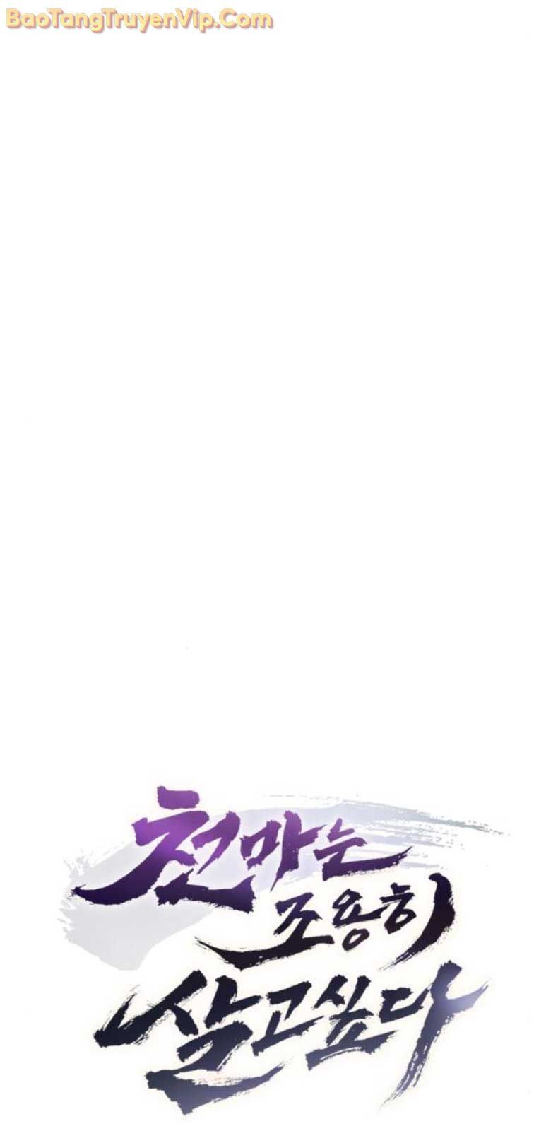 đọc truyện Thiên Ma Muốn Sống Một Cuộc Đời Bình Lặng Chương 33.1 ảnh 6 tại Thiên Thai Truyện