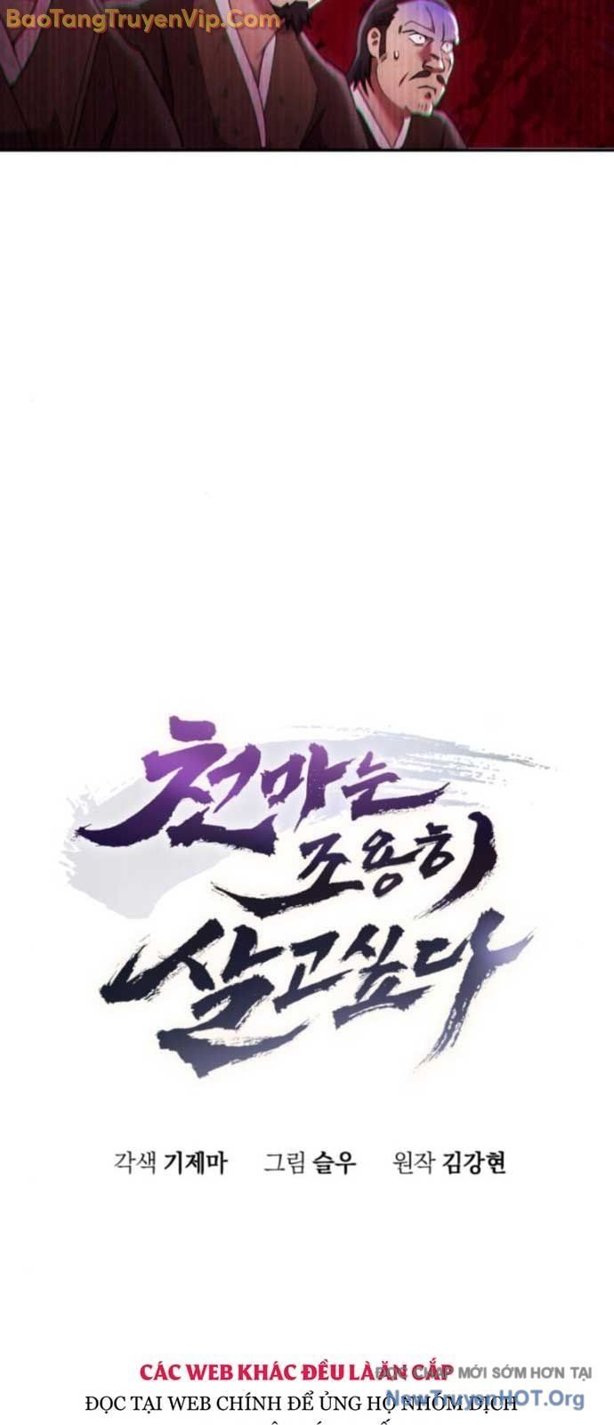 đọc truyện Thiên Ma Muốn Sống Một Cuộc Đời Bình Lặng Chương 35.2 ảnh 5 tại Thiên Thai Truyện