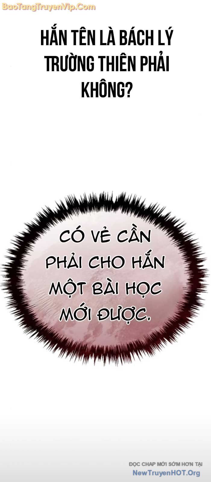 đọc truyện Thiên Ma Muốn Sống Một Cuộc Đời Bình Lặng Chương 36 ảnh 76 tại Thiên Thai Truyện
