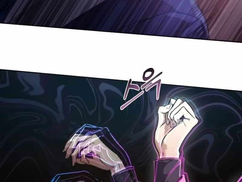 đọc truyện Thiên Ma Muốn Sống Một Cuộc Đời Bình Lặng Chương 4 ảnh 178 tại Thiên Thai Truyện