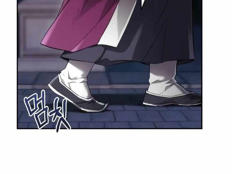 đọc truyện Thiên Ma Muốn Sống Một Cuộc Đời Bình Lặng Chương 4 ảnh 205 tại Thiên Thai Truyện