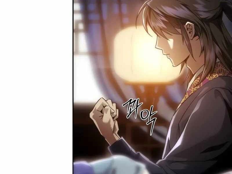 đọc truyện Thiên Ma Muốn Sống Một Cuộc Đời Bình Lặng Chương 4 ảnh 226 tại Thiên Thai Truyện