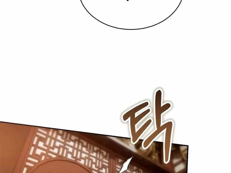 đọc truyện Thiên Ma Muốn Sống Một Cuộc Đời Bình Lặng Chương 4 ảnh 254 tại Thiên Thai Truyện