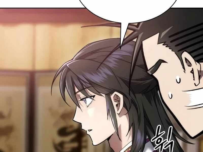 đọc truyện Thiên Ma Muốn Sống Một Cuộc Đời Bình Lặng Chương 4 ảnh 260 tại Thiên Thai Truyện