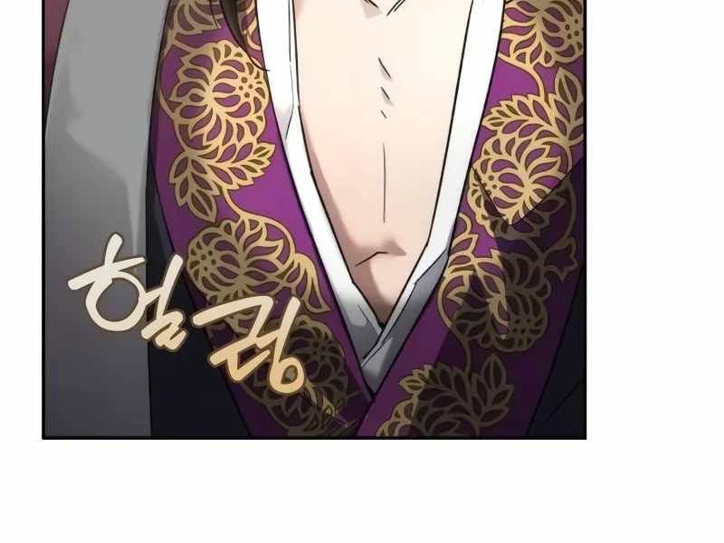 đọc truyện Thiên Ma Muốn Sống Một Cuộc Đời Bình Lặng Chương 4 ảnh 264 tại Thiên Thai Truyện