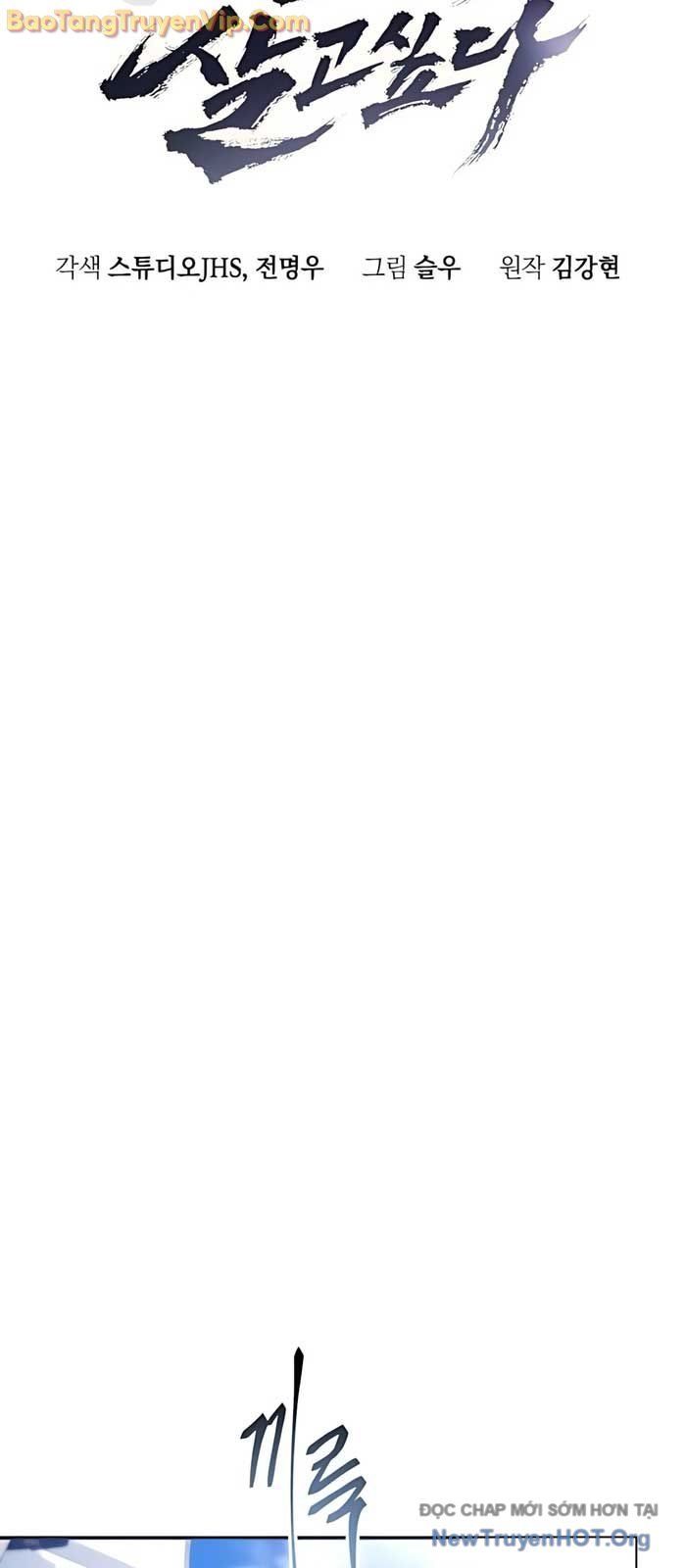 đọc truyện Thiên Ma Muốn Sống Một Cuộc Đời Bình Lặng Chương 40 ảnh 28 tại Thiên Thai Truyện