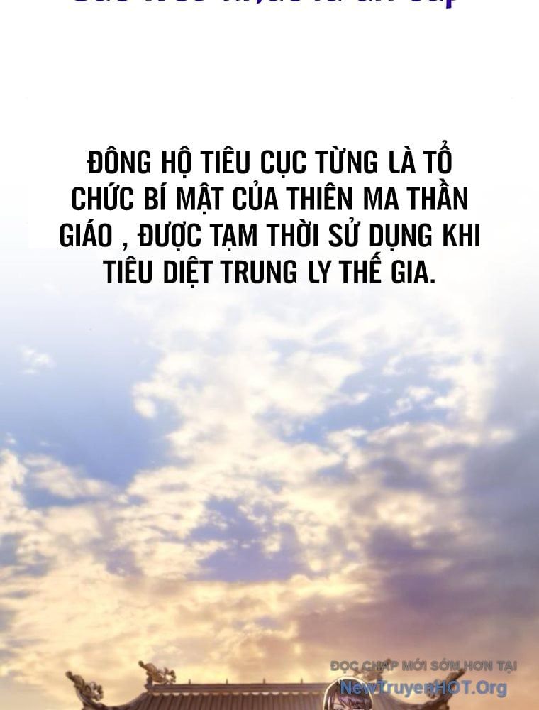 đọc truyện Thiên Ma Muốn Sống Một Cuộc Đời Bình Lặng Chương 42.1 ảnh 37 tại Thiên Thai Truyện