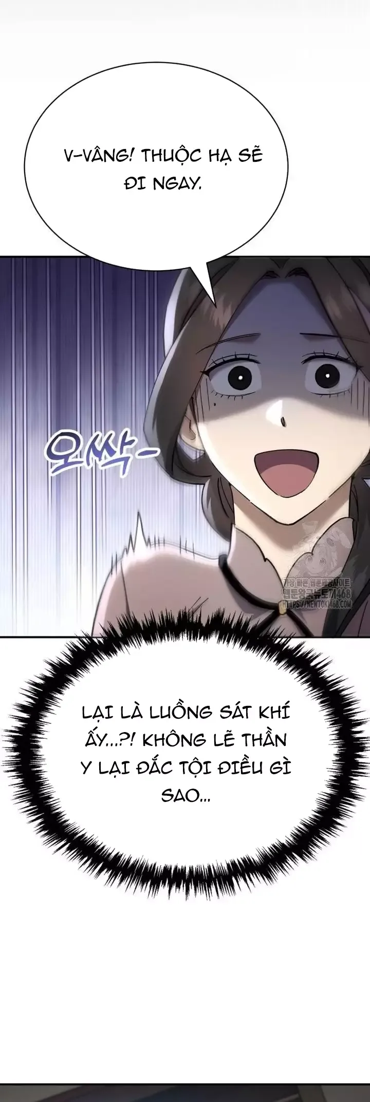 đọc truyện Thiên Ma Muốn Sống Một Cuộc Đời Bình Lặng Chương 42 ảnh 25 tại Thiên Thai Truyện