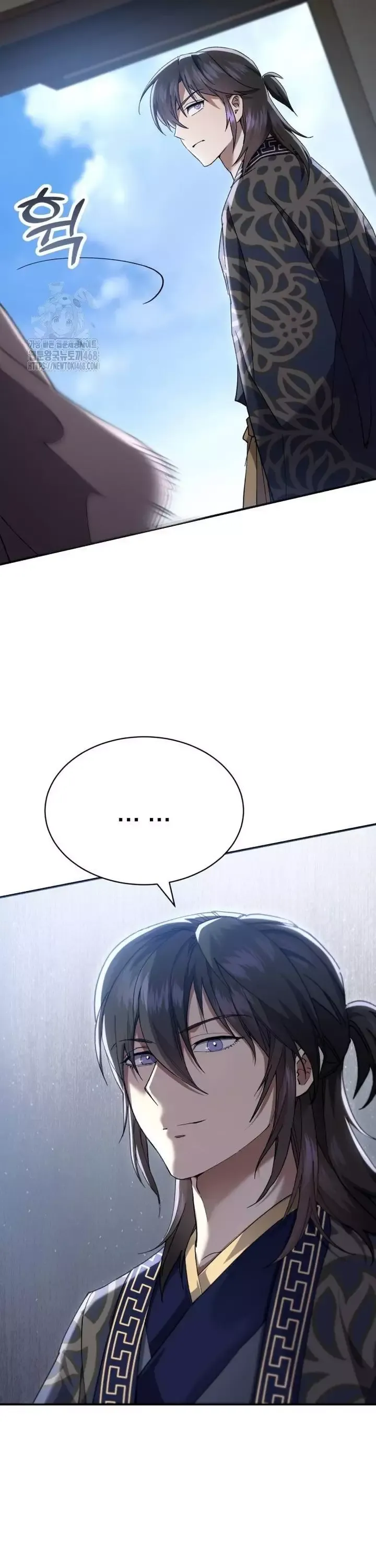 đọc truyện Thiên Ma Muốn Sống Một Cuộc Đời Bình Lặng Chương 42 ảnh 26 tại Thiên Thai Truyện