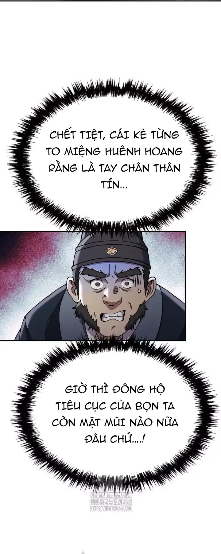 đọc truyện Thiên Ma Muốn Sống Một Cuộc Đời Bình Lặng Chương 42 ảnh 53 tại Thiên Thai Truyện