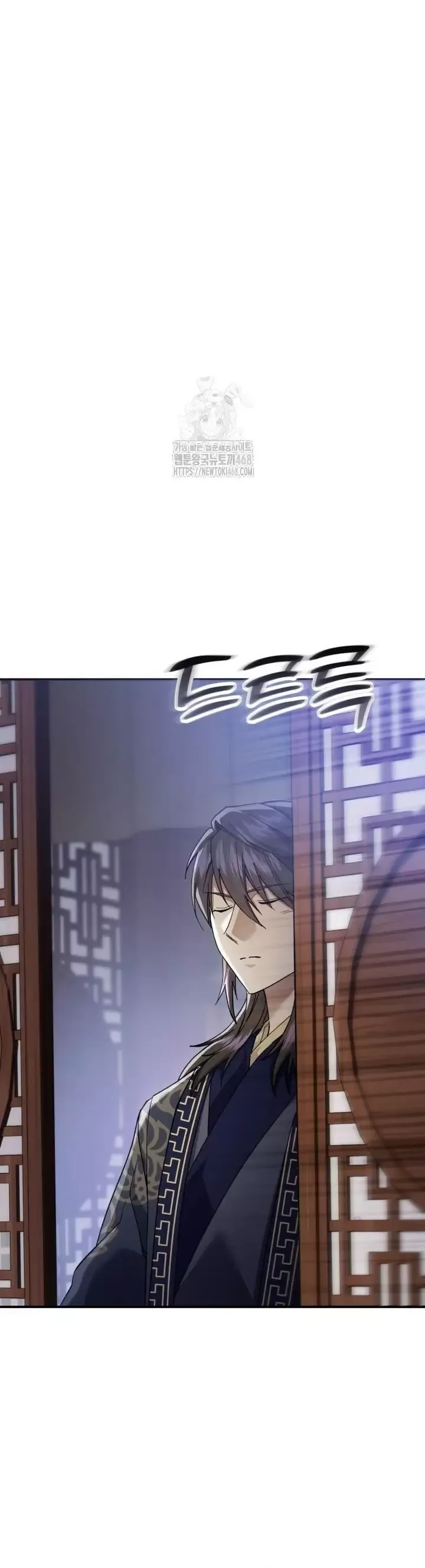 đọc truyện Thiên Ma Muốn Sống Một Cuộc Đời Bình Lặng Chương 42 ảnh 9 tại Thiên Thai Truyện