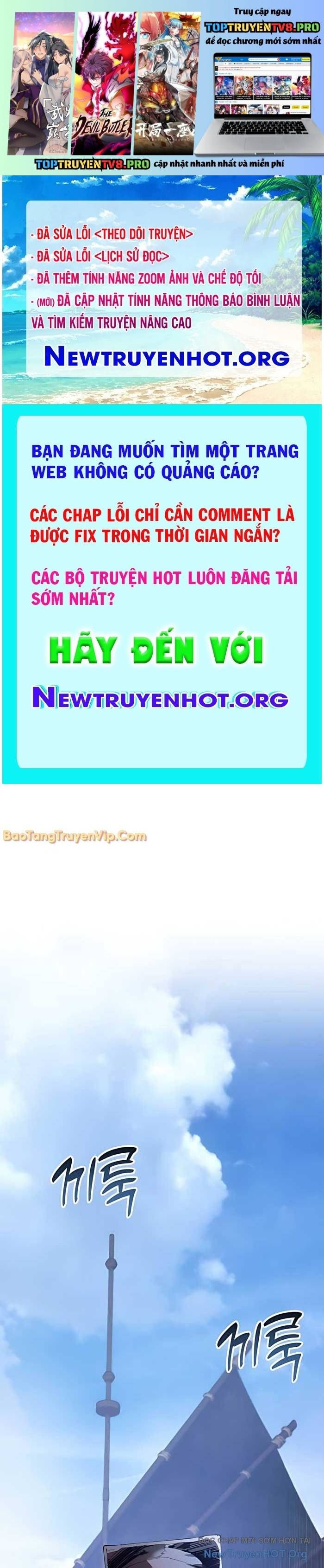 đọc truyện Thiên Ma Muốn Sống Một Cuộc Đời Bình Lặng Chương 43.1 ảnh 3 tại Thiên Thai Truyện